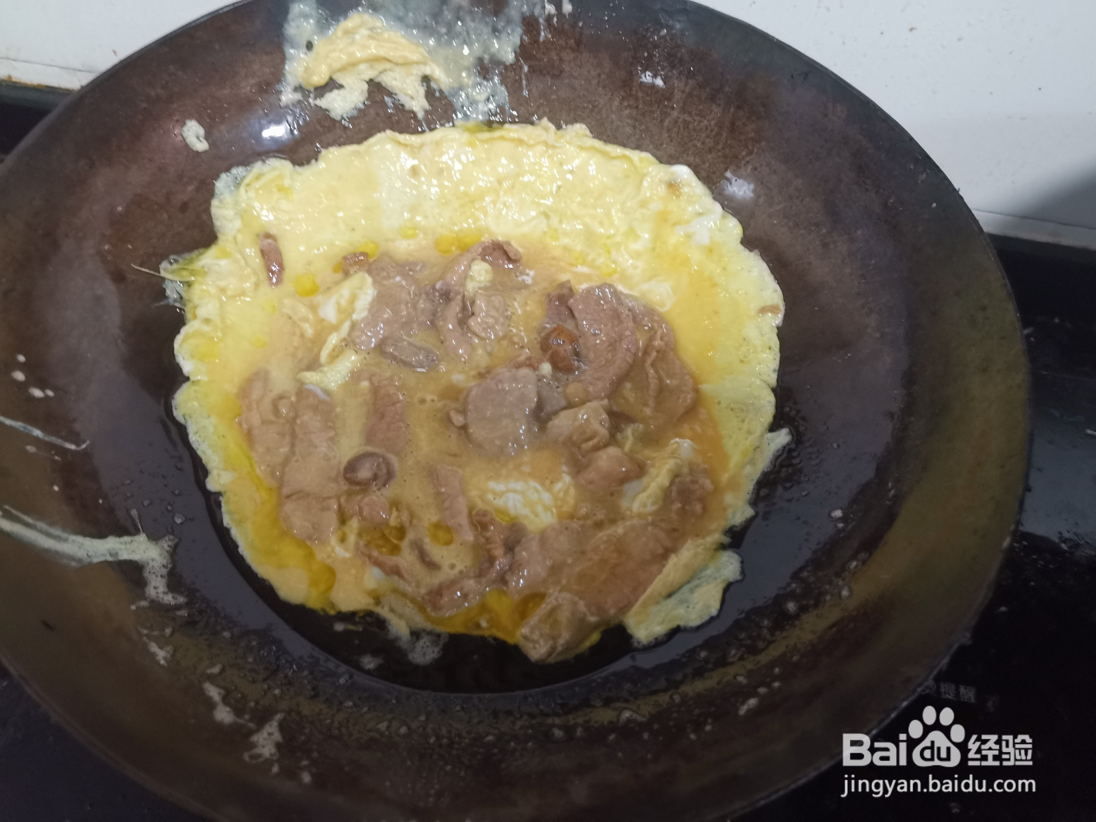 锅塌里脊的做法