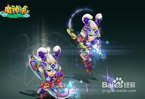 《魔神决》30级快速升级心得