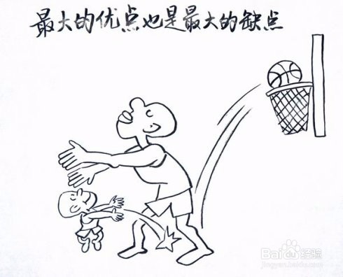 教你如何写广告文案