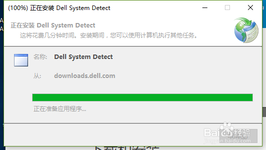 win10电脑键盘失灵