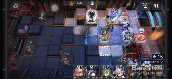 明日方舟nls4突袭低配攻略