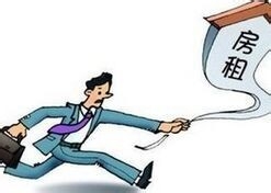 租房子应该注意哪些事项