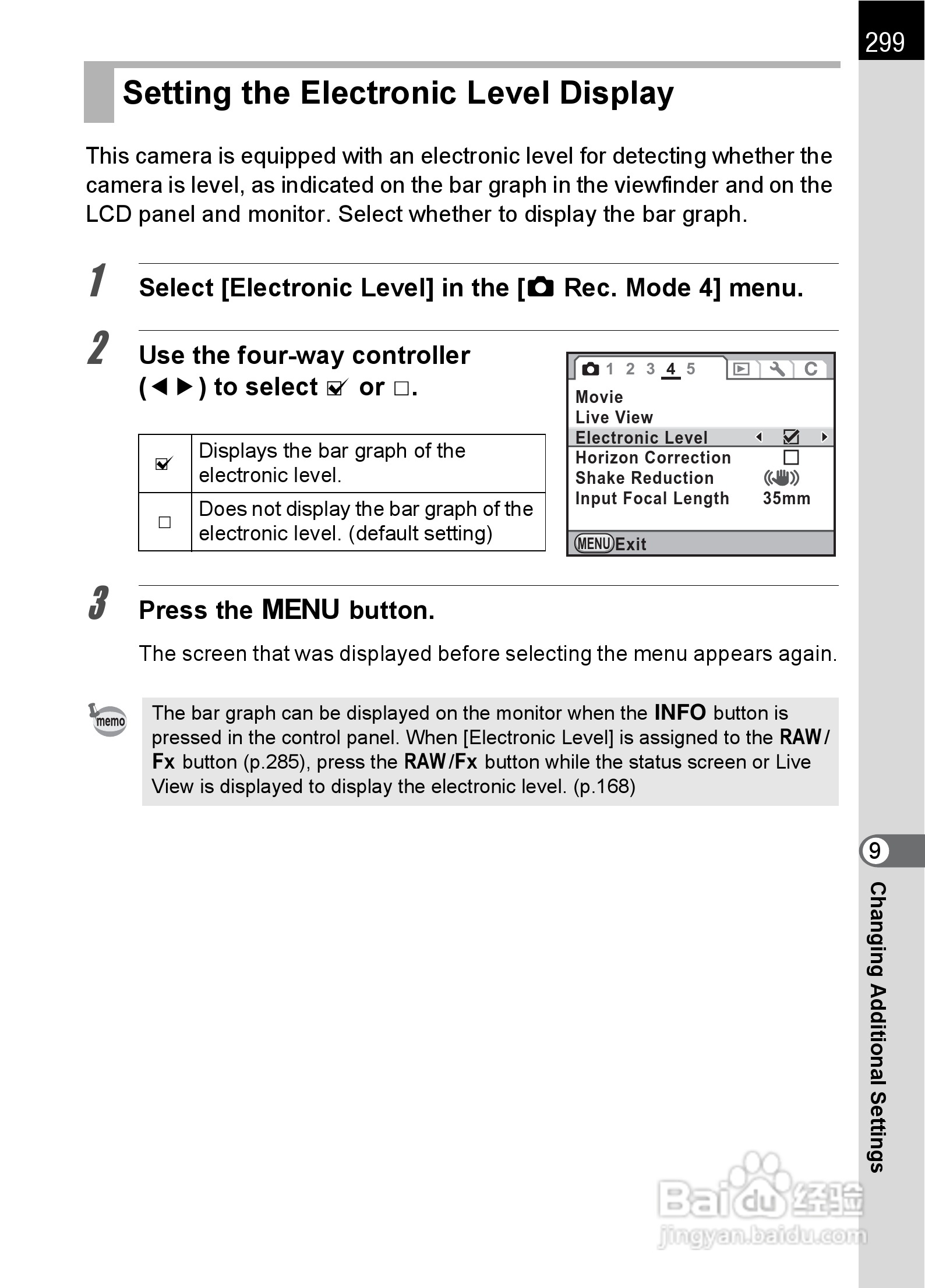 宾得K-5数码相机使用说明书:[31]