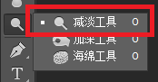 如何用Photoshop制作图像怀旧光影
