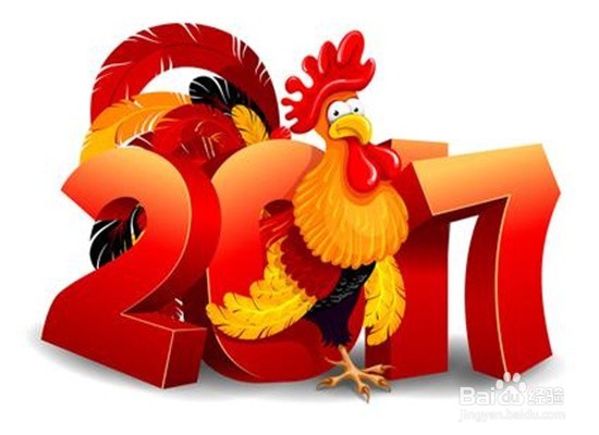 如何新奇跨年！