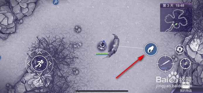 阿瑞斯病毒2怎么获得独角