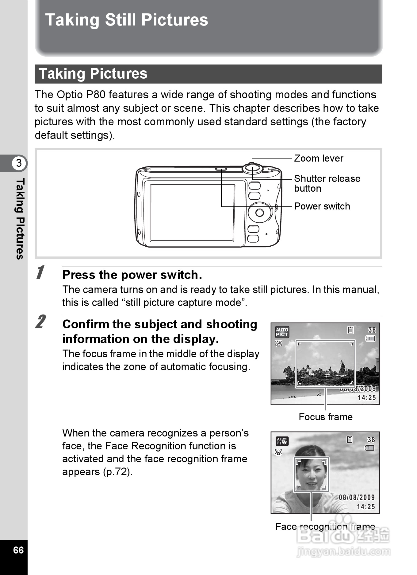 宾得optio P80数码相机使用说明书:[7]