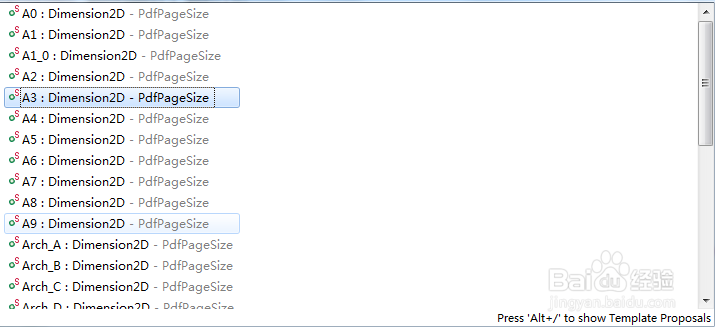 Java 设置PDF页面大小/旋转、纸张方向、页边距