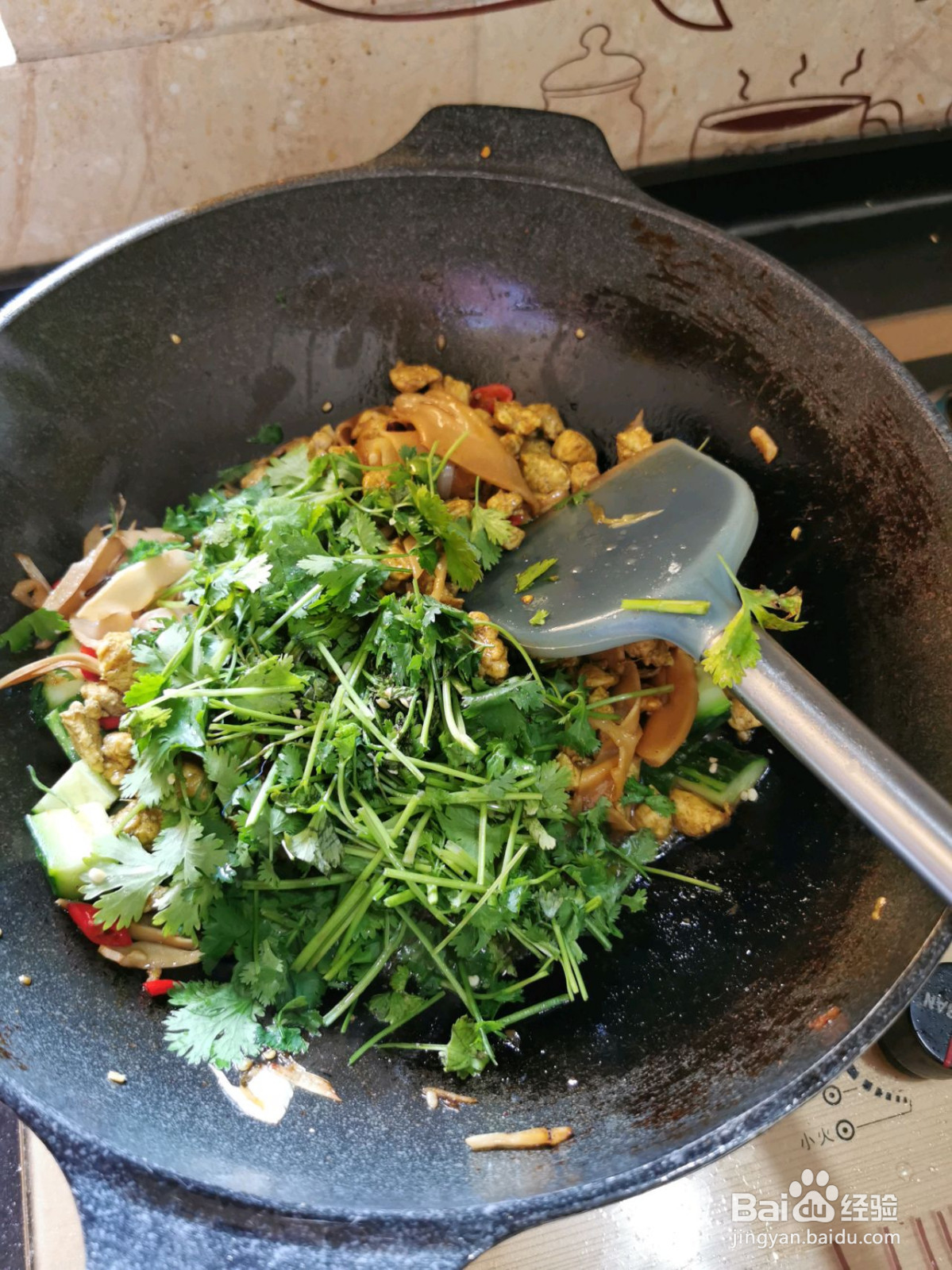 小炒鸡胸肉的做法
