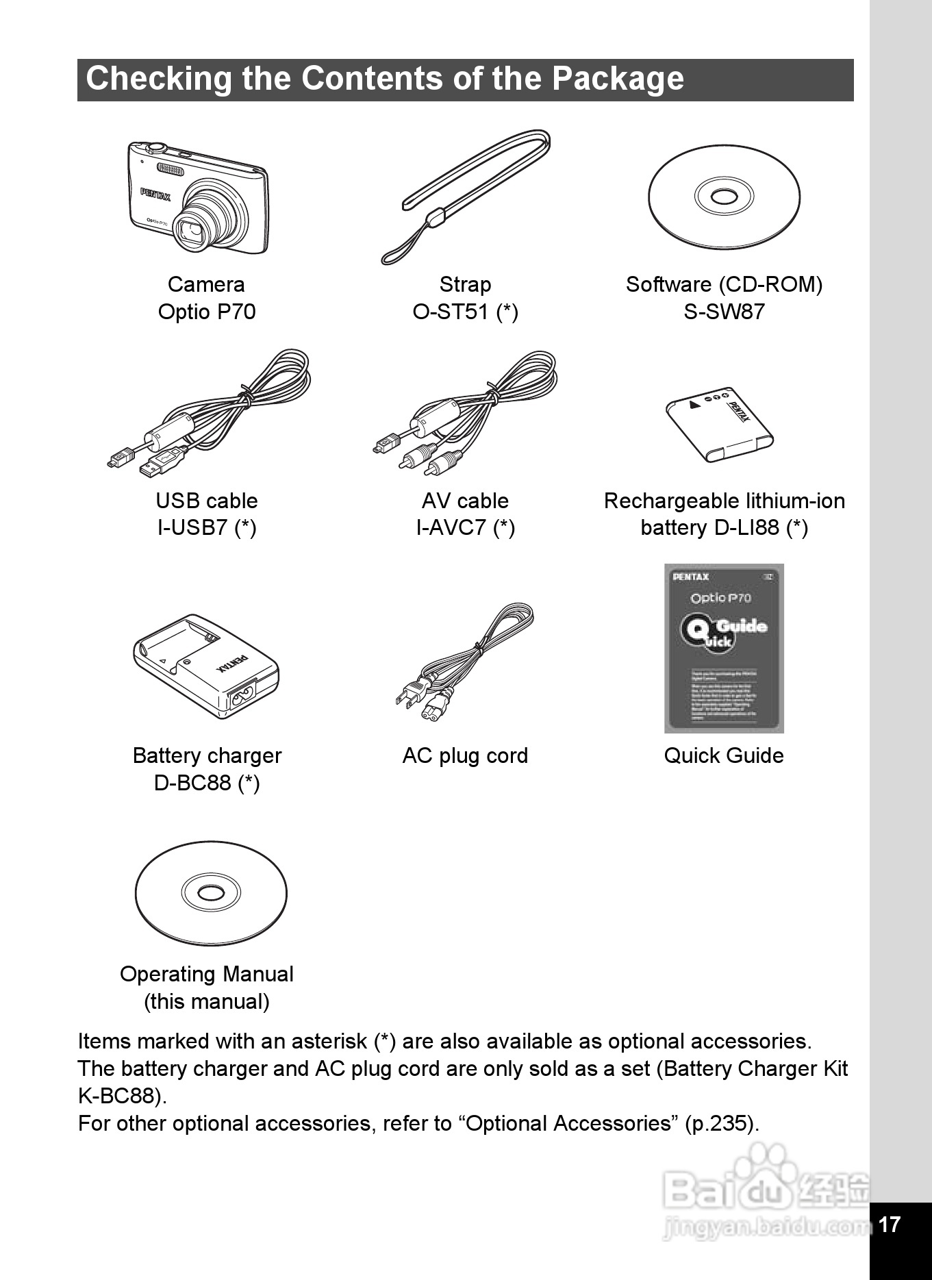 宾得Optio P70数码相机使用说明书:[2]