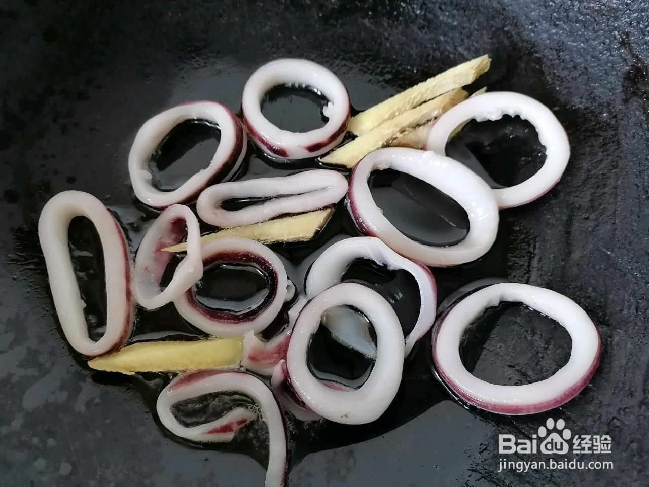 蒜苔炒鱿鱼的做法