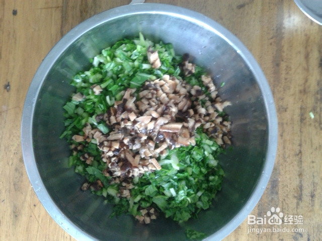 如何做青菜香茹饺子馅
