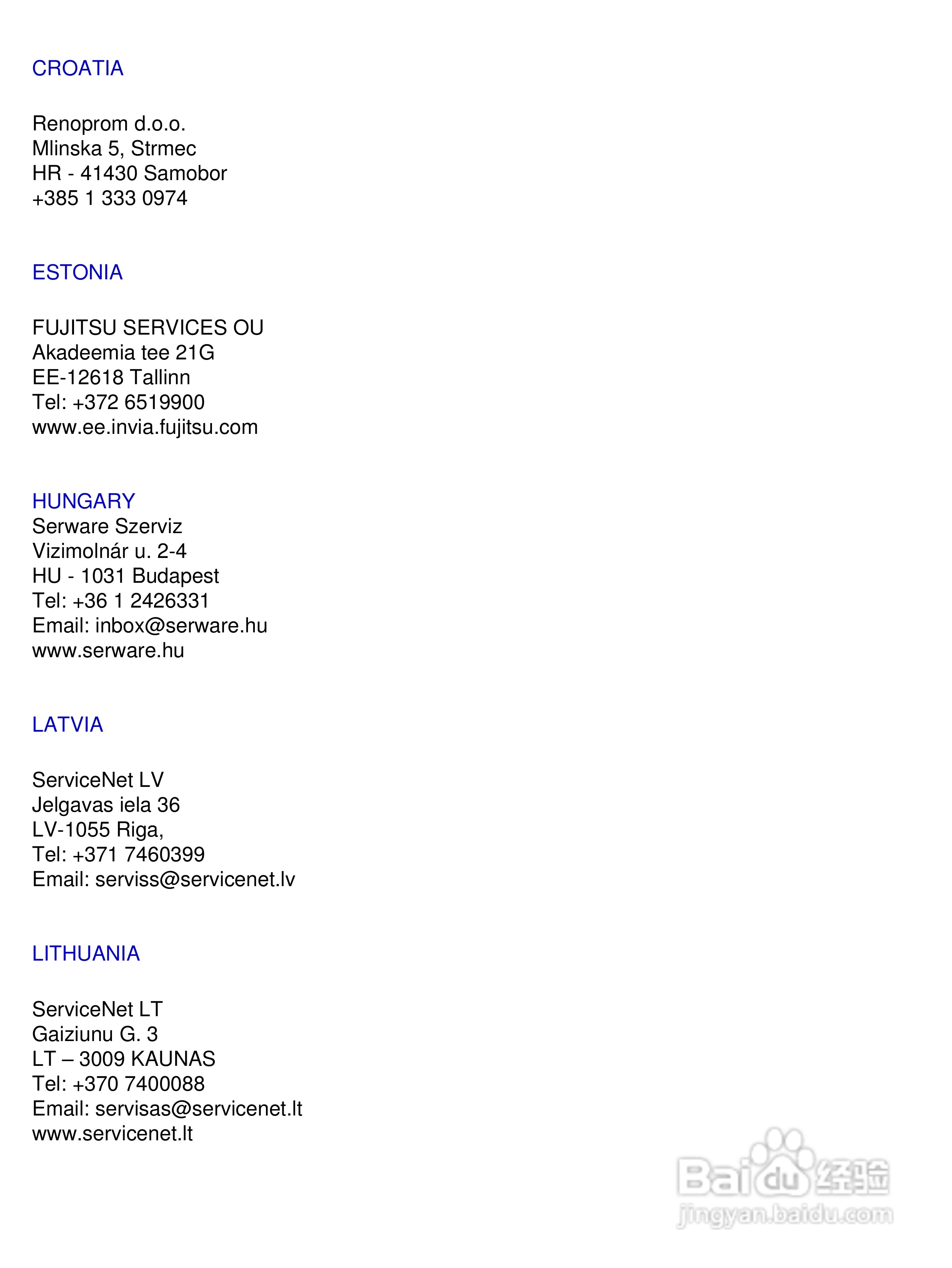 Philip飞利浦109B76显示器说明书:[8]