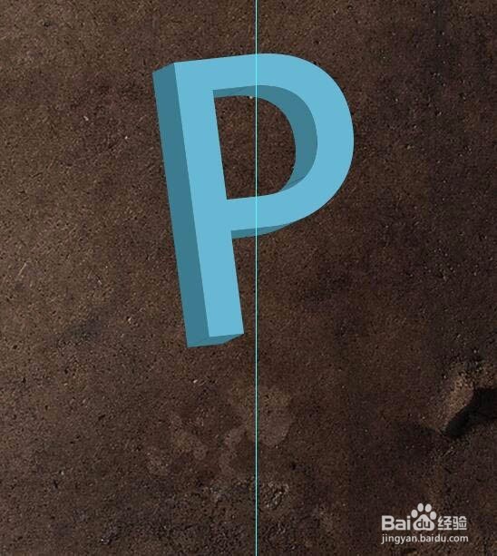 制作大气立体文字海报图片的PS教程