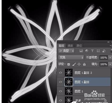 ps利用滤镜制作绚丽的抽丝花朵教程