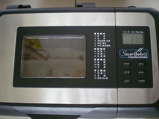 紫薯颗粒吐司面包