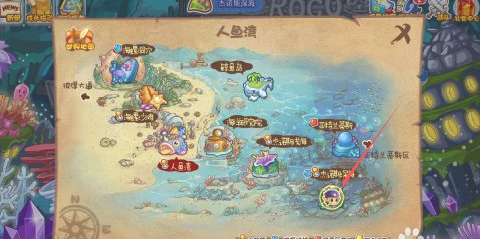 洛克王国往事心结攻略