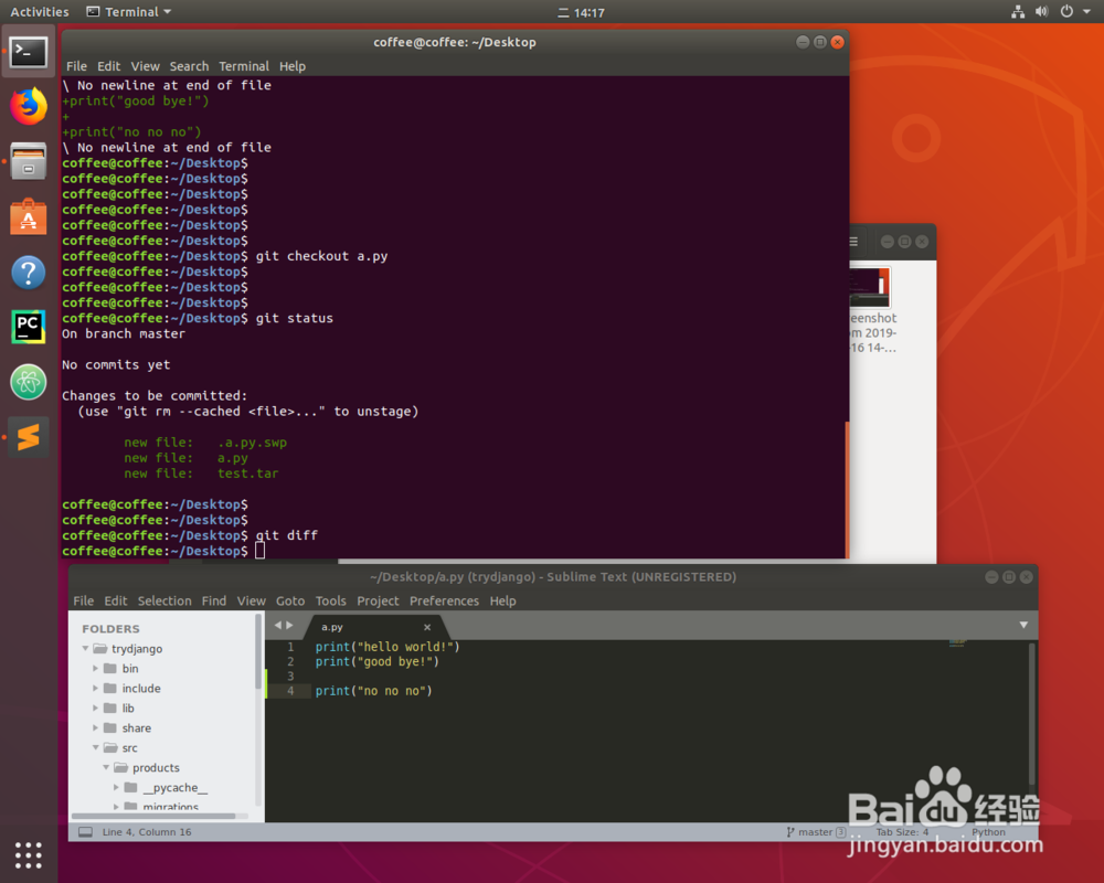 在Ubuntu里如何对git工作区撤销修改