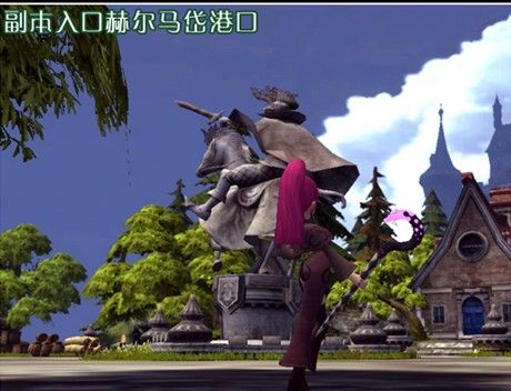 怎样完成《龙之谷》守护者杰兰特任务？