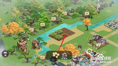 梦幻经营完成再种植6次甘草任务攻略