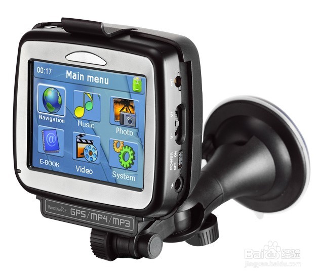 如何选择汽车导航？