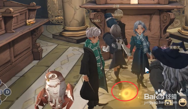 哈利波特除了存钱，那家巫师银行还提供货币兑换