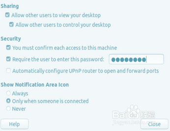 如何在Ubuntu和Linux建立桌面共享