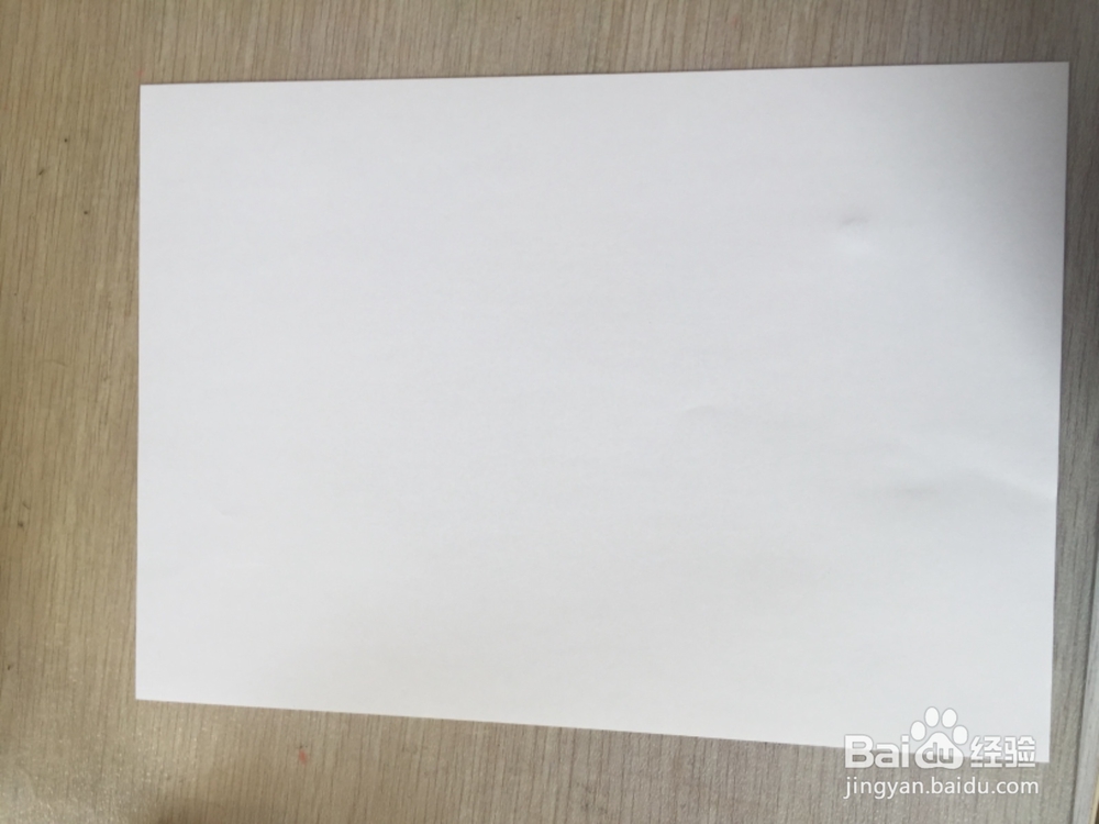 如何折叠小垃圾盒