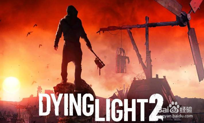 消逝的光芒2怎么射箭