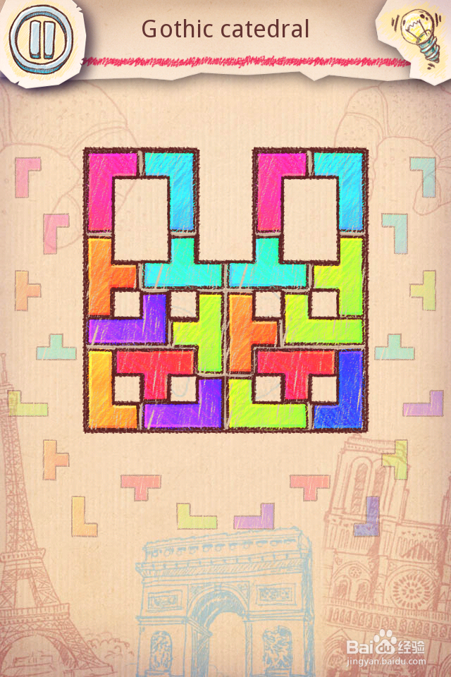 Doodle Fit2 攻略-4 France