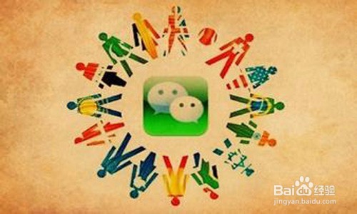 做微商如何引流客源