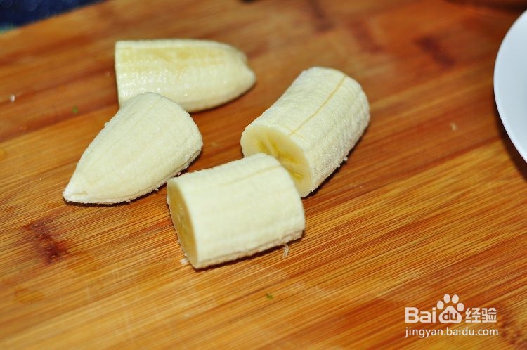 教你脆皮香蕉的做法