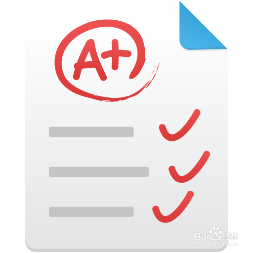 如何应试复习最有效?(期末,四六级,考研)