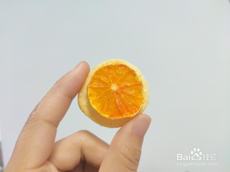 香橙曲奇饼干的做法