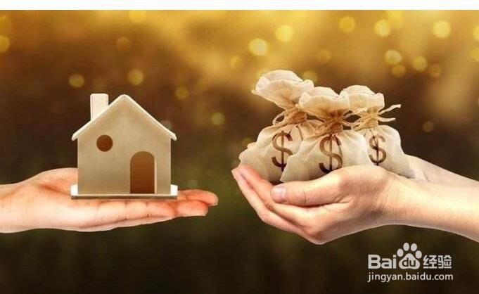 商家如何通过数字货币赚钱