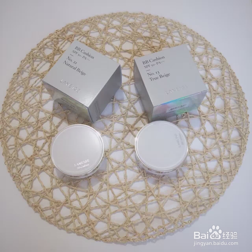 新手小白如何简单快速化妆?