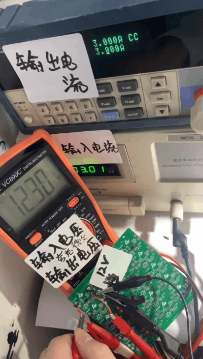 过压过流保护芯片,限流开关芯片测试