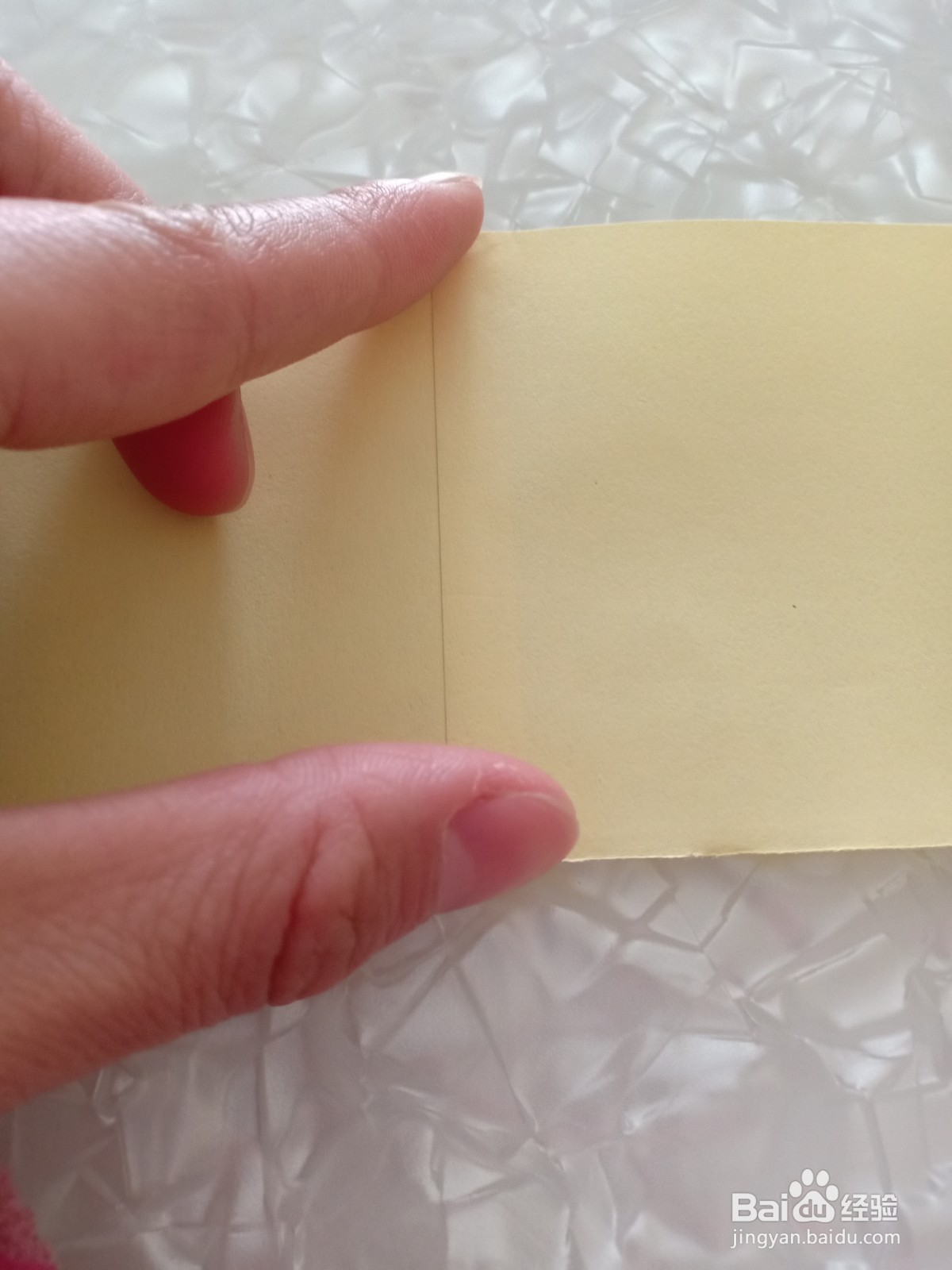 皇冠制作手工教程