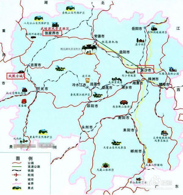 张家界自助游攻略了解线路玩法？先看这篇攻略