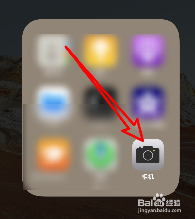 苹果相机2x怎么开