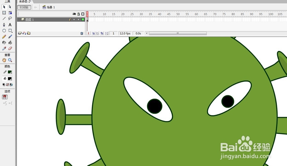 flash如何绘制一个病毒的卡通形象教程