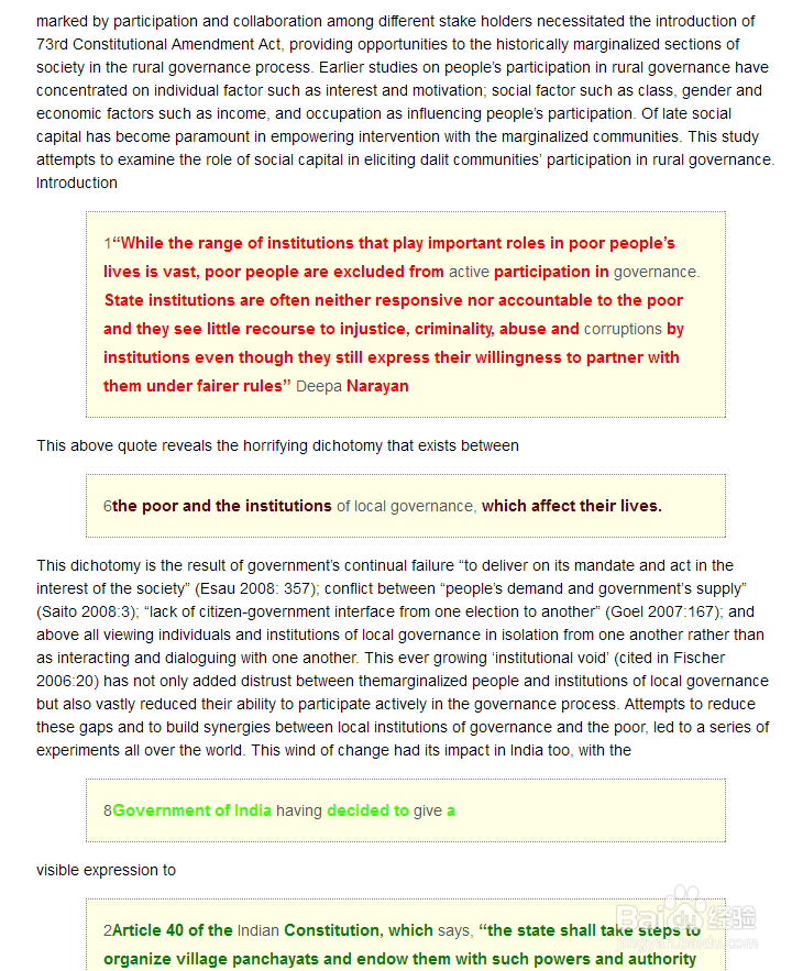 Turnitin英文小语种论文查重检测系统软件入口