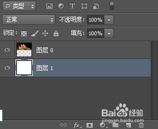 影像后期photoshop特效合成