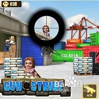 《反恐精英》游戏评测