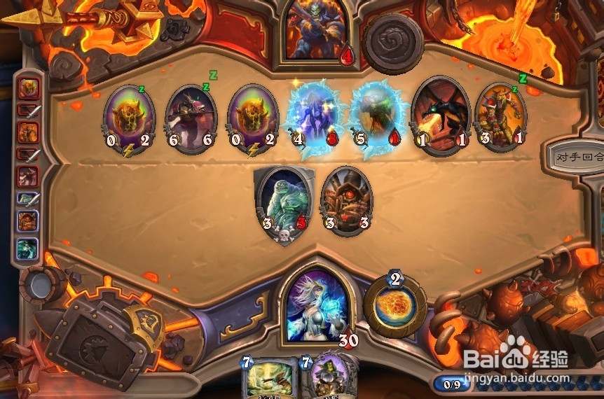 炉石传说黑石塔攻略