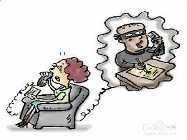 快过年了，如何有效防盗呢？