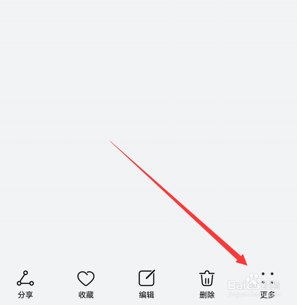 华为mate60图片怎么识别图中内容