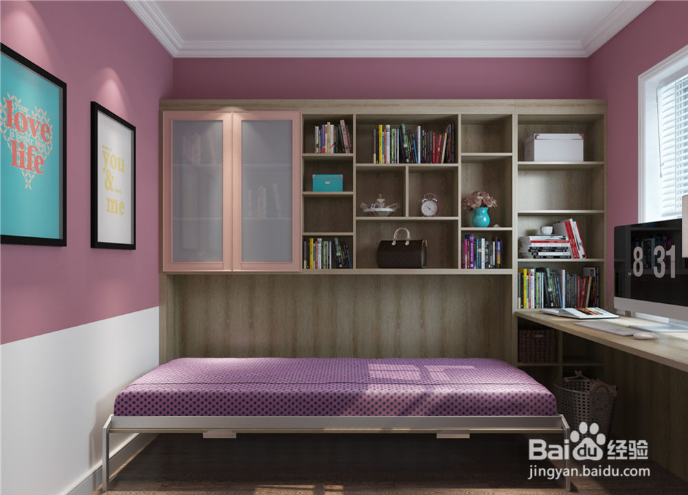 如何利用家居空间？如何打造大空间？