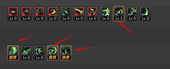 dnf86征战者刷图加点?dnf征战者怎么加点?