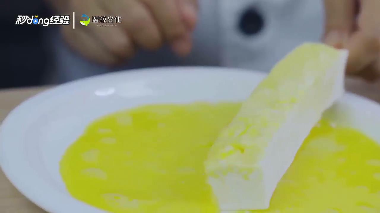 煎牛奶块怎么做